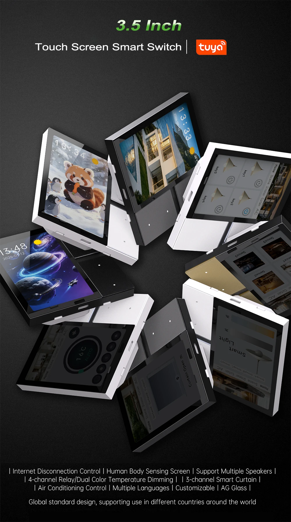 smart switch with touch screen